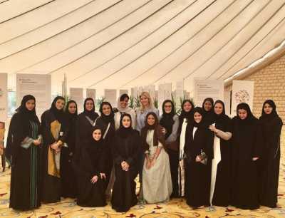 لأول مرة..ابنة الرئيس الأمريكي إيفانكا ترامب تنشر صورة لها مع أبرز فتيات وزوجات أمراء آل سعود !! شاهد الصورة 