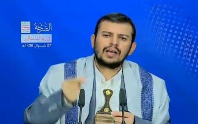 السيد عبدالملك الحوثي: هناك تقصير في المواجهة ويوجه رسالة لحزب المؤتمر.. !!..التفاصيل 