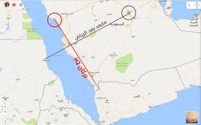 أكدها مغردون سعوديون انفجارات كبيرة في مصافي نفط ينبع بعد إطلاق صاروخ بركان2H ..تفاصيل 